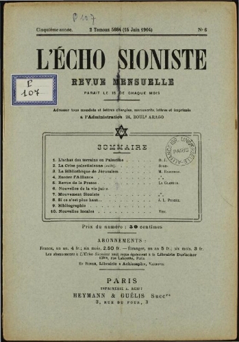 L'Echo Sioniste. Vol. 5 n° 6 (15 juin 1904)